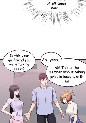 Swimpool | IS IT OKAY TO GET WET? Ch. 6