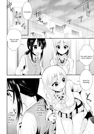 Nijiiro Sensibility Ch. 4 | Rainbow Sensibility