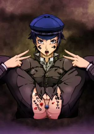 Sen'nou sareta P de 4 na hiroin