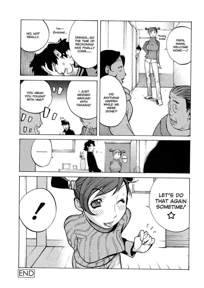 Juicy Fruits 06 - Unhappy New Year