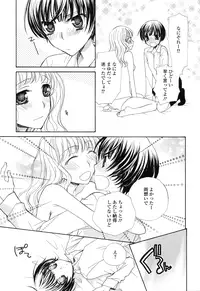 [Anthology] Girls Love