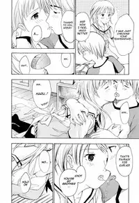[Asagi Ryu] Onee-san ga suki Ch. 1 [English] {frogstat} [Decensored]