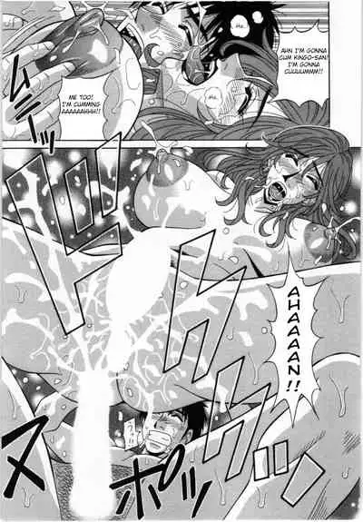 Birdy Body GO!! Ch. 1-6