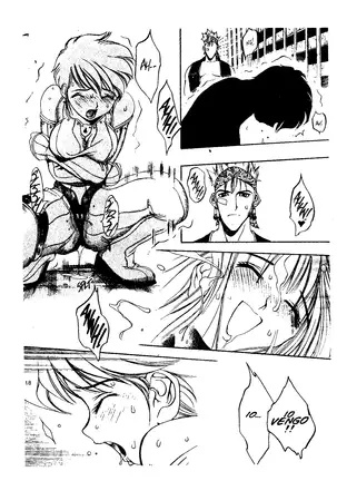 EJ Proibito - Silky Whip