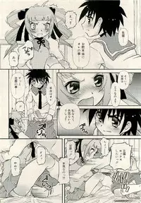 COMIC RiN 2009-06