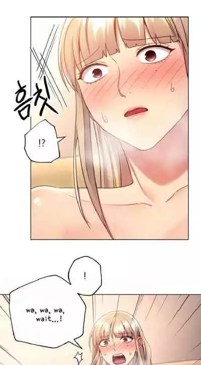 [Neck Pilllow] Stepmother Friends Ch.39/? [English] [Hentai Universe] NEW! 13/10/2020