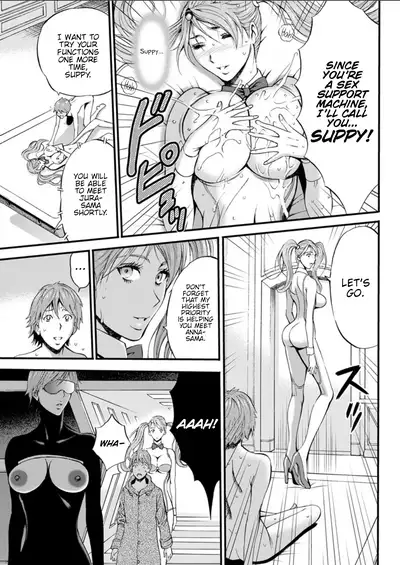 Seireki 2200 Nen no Ota | The Otaku In 2200 A.D.