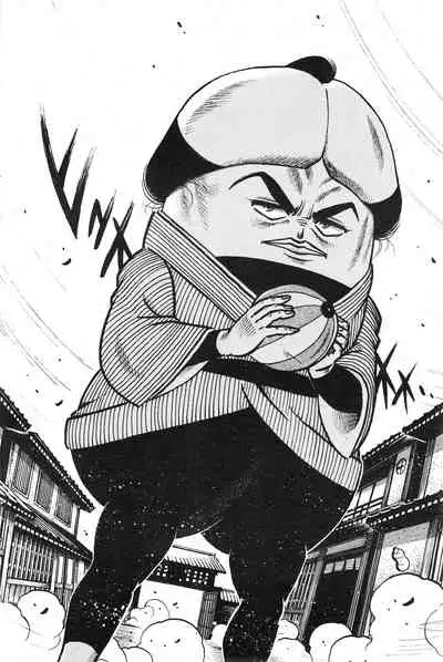 COMIC Kairakuten 3.1999