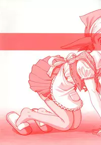 [Awaji Himeji] Seisei Masou Organ