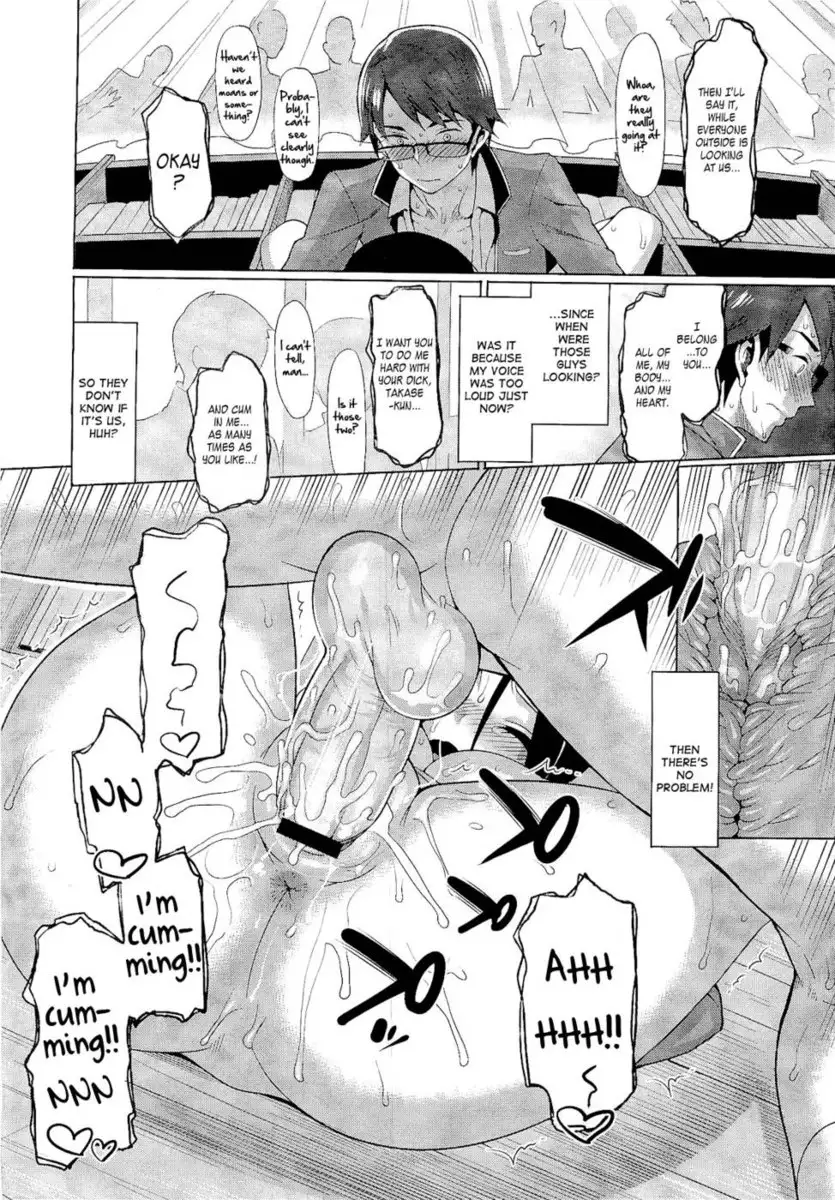 A Captive's Voice Chapter 1-2