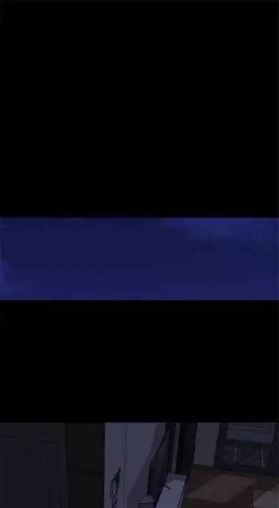 [週一] [橘皮 & 黑嘿嘿] 與岳母同屋 1-27 官方中文（連載中）