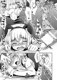 [Komenikki. (Marimo)] Omoide-dzukuri (Shingeki no Kyojin) [Sample]