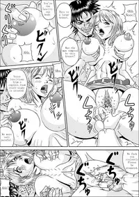 [Pyramid House] NAMI HARD FUCK! (One Piece) (English)