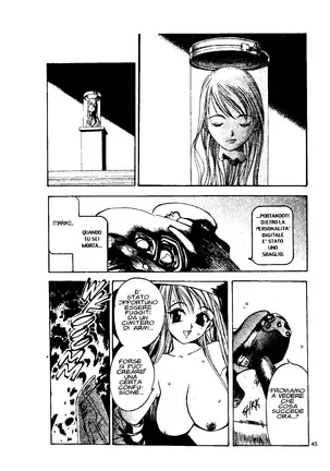 EJ Proibito - Silky Whip