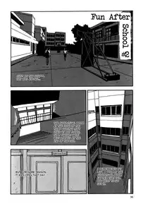 [Minami Q-ta] Not All Chicks are Retards [English][Lililicious]