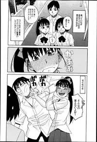 BUSTER COMIC 2013-09