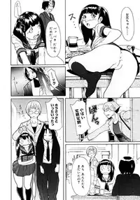 Comic Megastore 2006-10