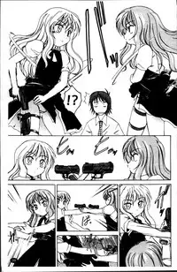 [Wanyanaguda] Kuro Loli [Chinese]