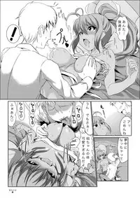 [Chuunojou] Homura Enkou (Senran Kagura)