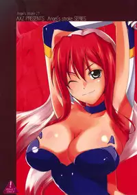(C75) [AXZ (Various)] Angel's stroke 21 Tetsuwan Kuunyan (Birdy the Mighty)