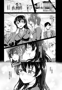 COMIC BAVEL 2016-06 [Digital]