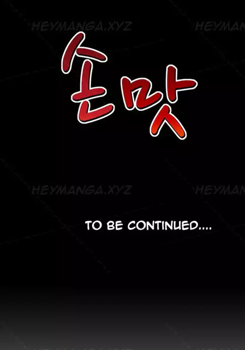 The Taste of Hands Ch.1-66