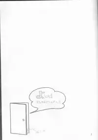 [Sekai no Hateni Hanatabawo. (Kubota Ponta)] Margarita (One Piece) [2001-11-25]