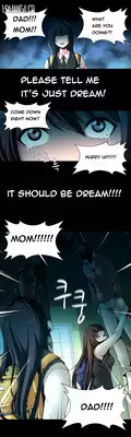 [Fantastic Whale] Twin Slave Ch.1-26 (English) (Ongoing)