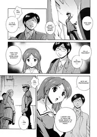 [Matsuzawa Kei] Omou ga Mama ni... | Any Way I Want It... [English]