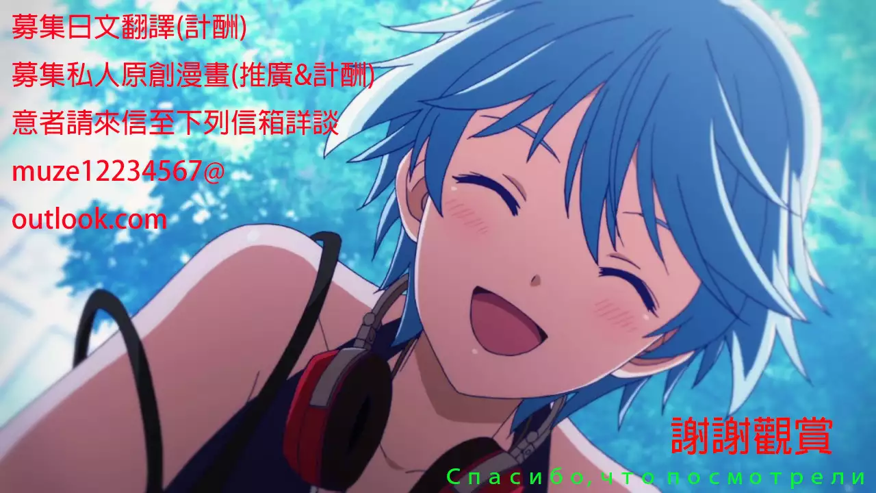 Kinshin Soukan Ch. 1-2