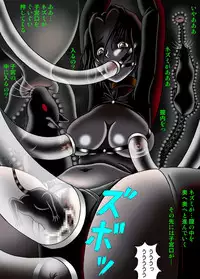 [Kesshousui] Jinkui Nezumi no Jintai Jikken