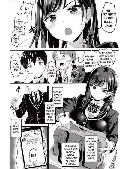 Osananajimi wa Ore Senyou no Niku Benki