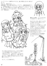 [Metamorgirl] Be Completely Changed