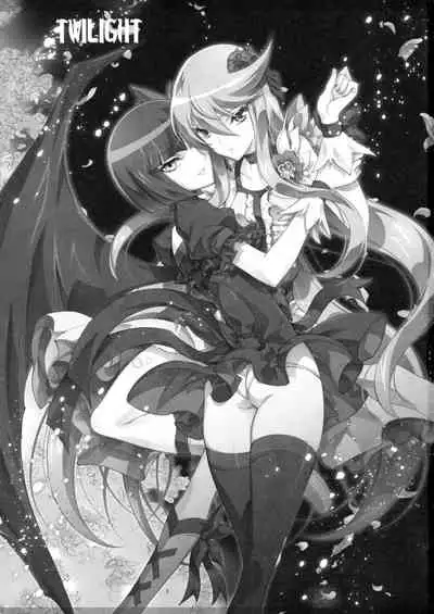 (C78) [Project Harakiri (Kaishaku)] Twilight ~Newmoon~ (Heart Catch Precure!)