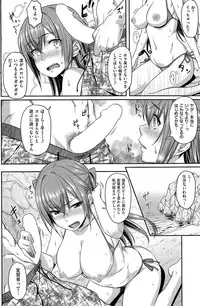 COMIC Kairakuten BEAST 2015-09