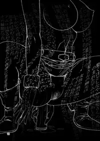 (C73) [Skirt Tsuki (keso)] Kinpatsu no Omamori (Mobile Suit Gundam)