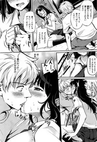 COMIC Kairakuten BEAST 2015-09