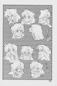 [ITOYOKO] Dragon Pink 2