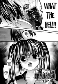 [Saegusa Kohaku] Oniichan To Wa Yobitakunai!! Ch01-03[English]