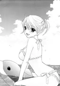 [BEAT-POP] Shinkou Shuukyou Shoujokyou