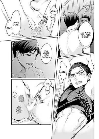 Zettai, Fukujuu Meirei | Obey Me Ch. 2