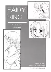 (COMITIA66) [Tololinco (Tololi)] FAIRY RING