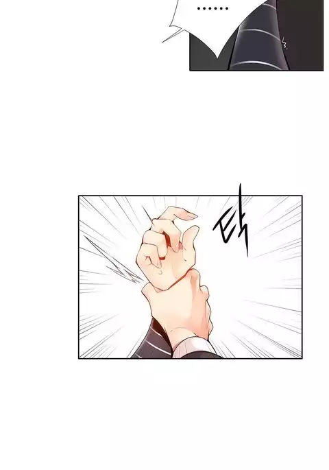 Lilith`s Cord Ch.1-11