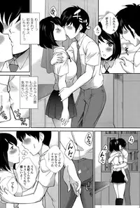 COMIC Penguin Celeb 2015-07