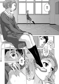 COMIC AUN 2017-04 [Digital]