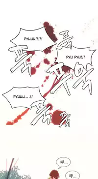 [Rozer] A World that I Rule | 我统治的世界 Ch.1-28 [Chinese]