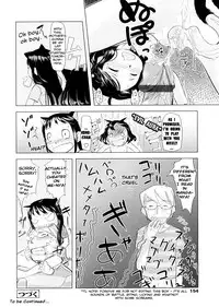 [Urajirou] Chiisana Koigokoro [English] [biribiri]