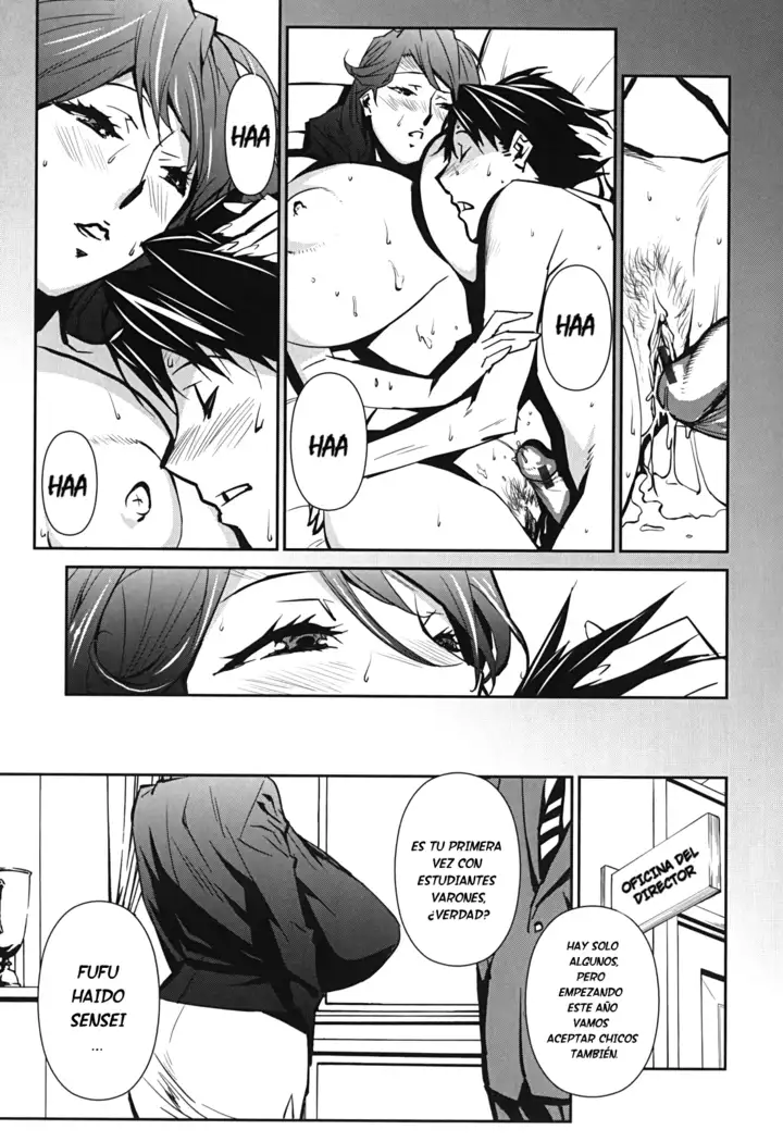 BUST UP SCHOOL -Yawaraka Kigougun-