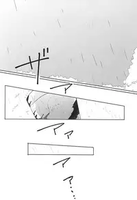 (BLOODYZONE) [Hunsuikurabu (Suidousui)] Yume ni Rakudo o Motome Tari (Kekkai Sensen)