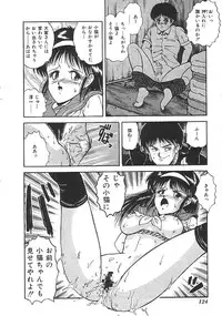 [anthology] INDEEP Vol.01